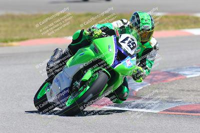 media/Apr-23-2022-Fastrack Riders (Sat) [[cb2d6ae73d]]/LEVEL 4/2PM TURN 13/